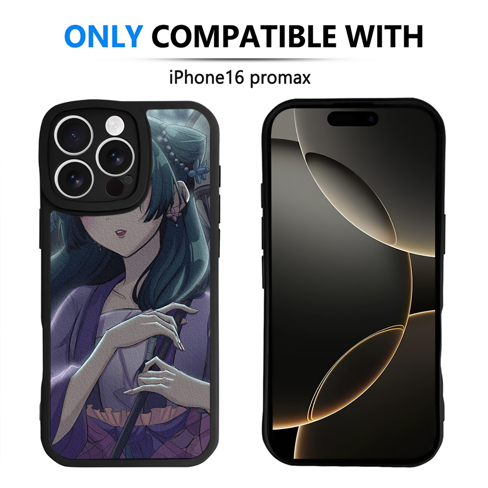（画像用） 薬屋のひとりごと The Apothecary Diaries 【iPhone 16シリーズ対応】シリコンスマホケース（レザー調） 材質：シリコン